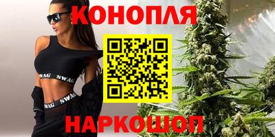 кокс Комсомольск-на-Амуре