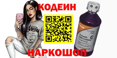 дистиллят марихуана Кинель