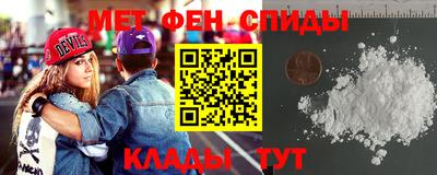 скорость mdpv Кимры
