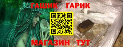 кокс Комсомольск-на-Амуре