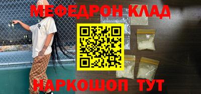 дистиллят марихуана Кинель